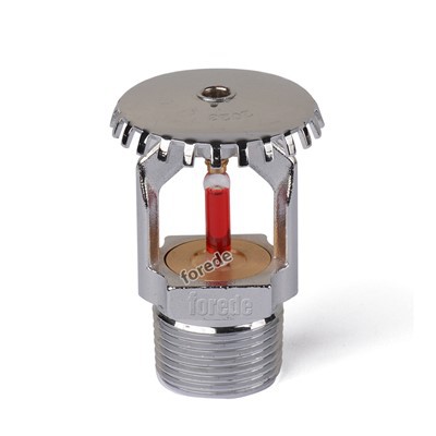 Tulekahju sprinkler seinal