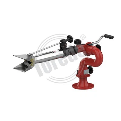 Tiller Control Fire Foam Monitor